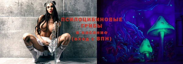Альфа ПВП Переславль-Залесский
