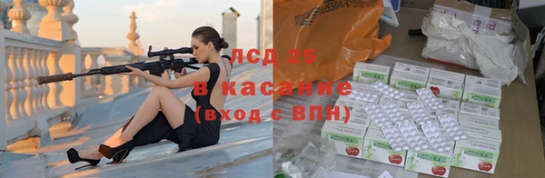 не бодяженный Балабаново