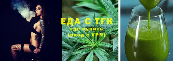 не бодяженный Балабаново