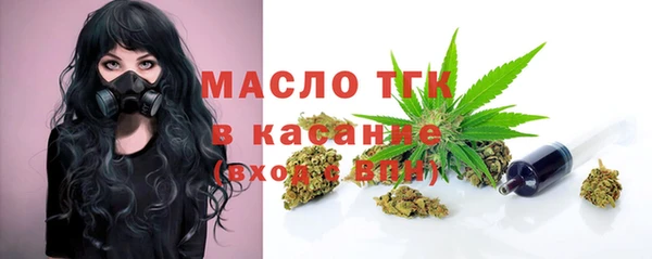 синтетический гашиш Баксан