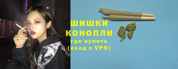 не бодяженный Балабаново