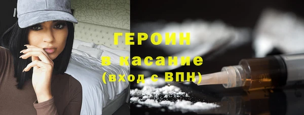 не бодяженный Балабаново