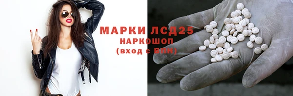 не бодяженный Балабаново
