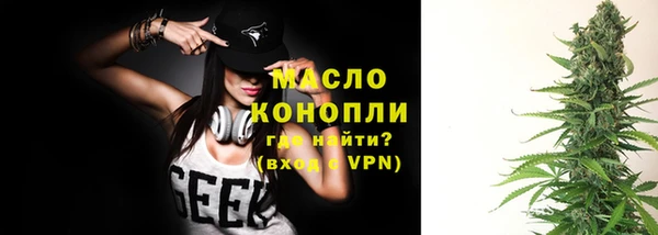 не бодяженный Балабаново