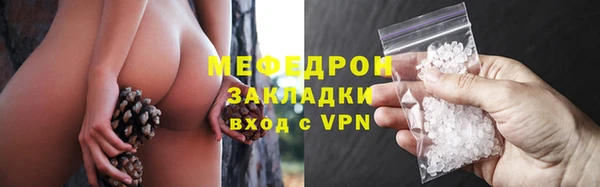 синтетический гашиш Баксан