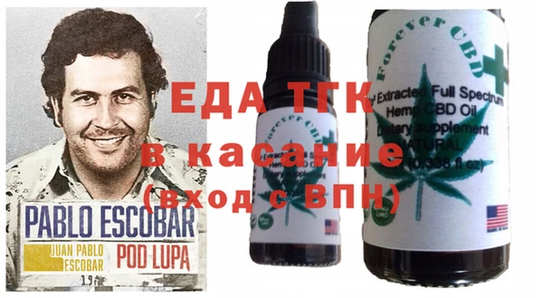 не бодяженный Балабаново