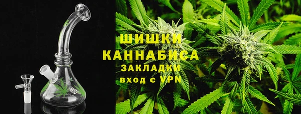 синтетический гашиш Баксан