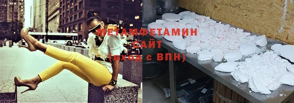 не бодяженный Балабаново