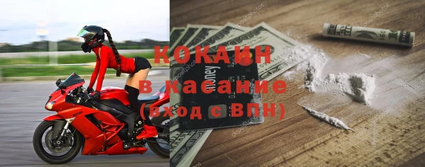 синтетический гашиш Баксан