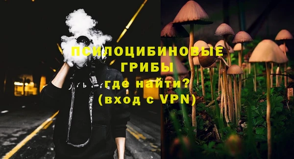 не бодяженный Балабаново