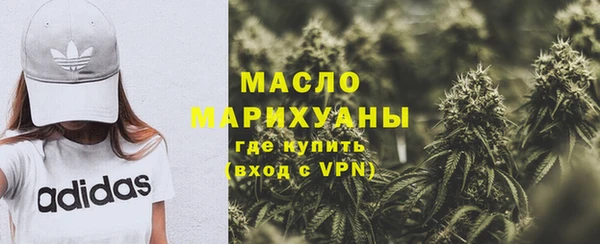 синтетический гашиш Баксан