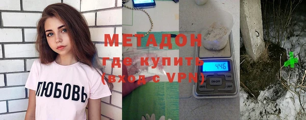 синтетический гашиш Баксан