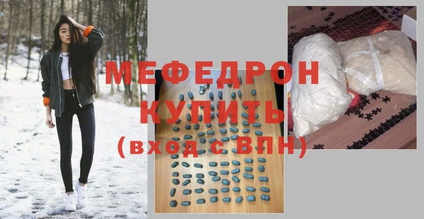не бодяженный Балабаново