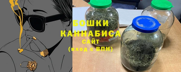 не бодяженный Балабаново