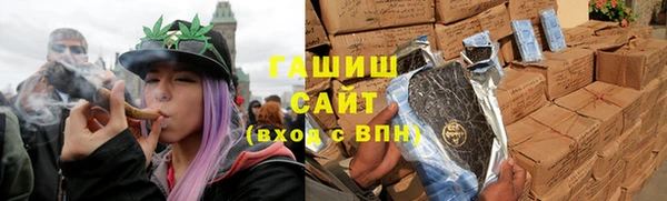 не бодяженный Балабаново