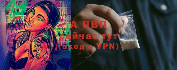 не бодяженный Балабаново