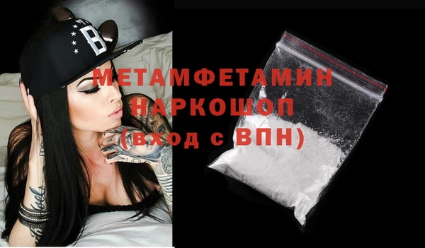 не бодяженный Балабаново